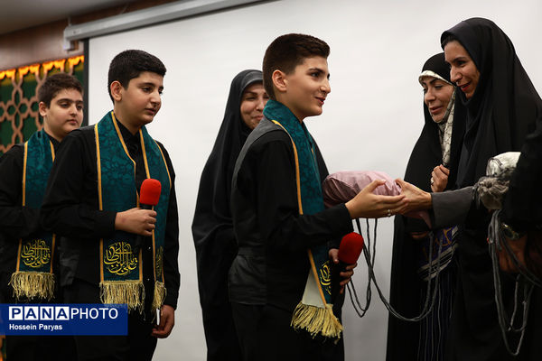 آیین آغاز پویش ملی «مهر علوی»