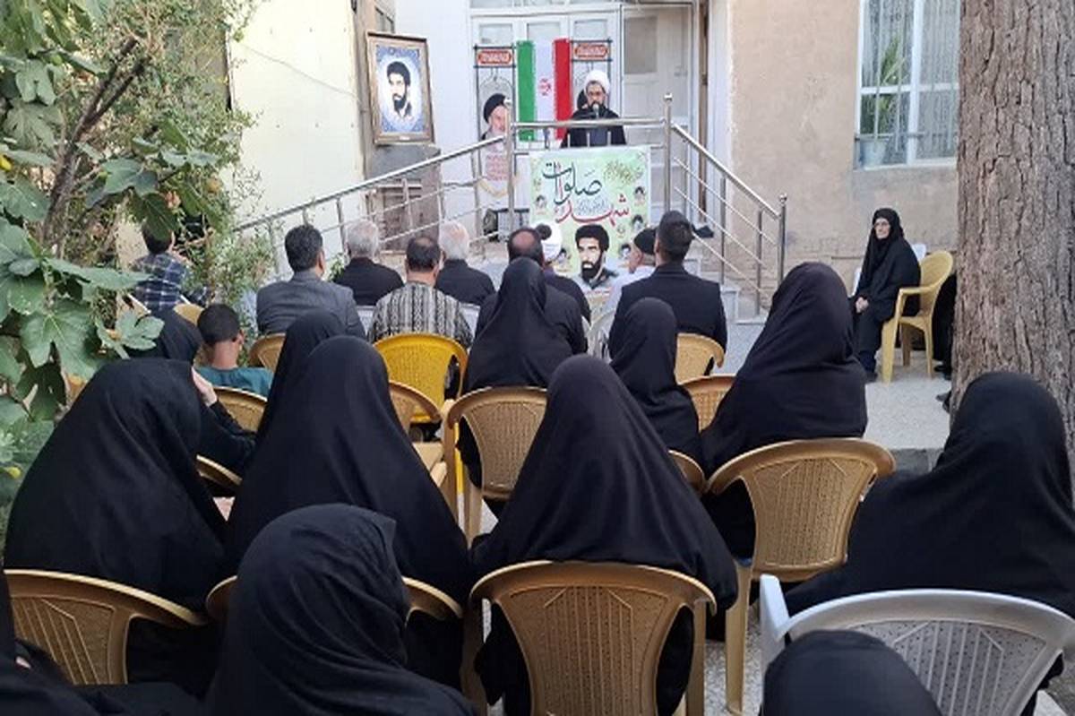 مراسم بزرگداشت سی و نهمین سالگرد شهید علیرضا رحیمیکهکی