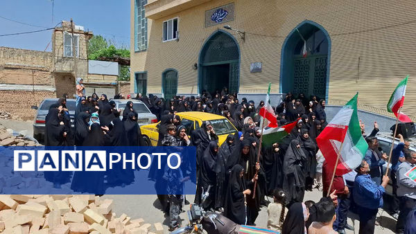 راهپیمایی ضدصهیونیستی مردم روستای فردو