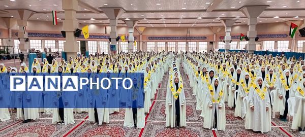 پیش اجرای گروه ۱۰۰۰ نفره پیشتازان قبل از اجلاسیه سراسری نماز