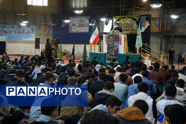 نوگلان فاطمی بهارستانی