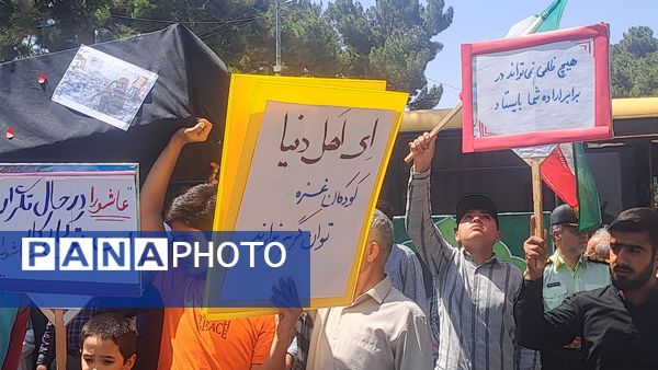 الان زمان سکوت نیست