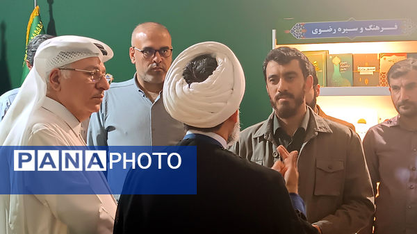 سی و ششمین دوره نمایشگاه بین‌المللی کتاب تهران