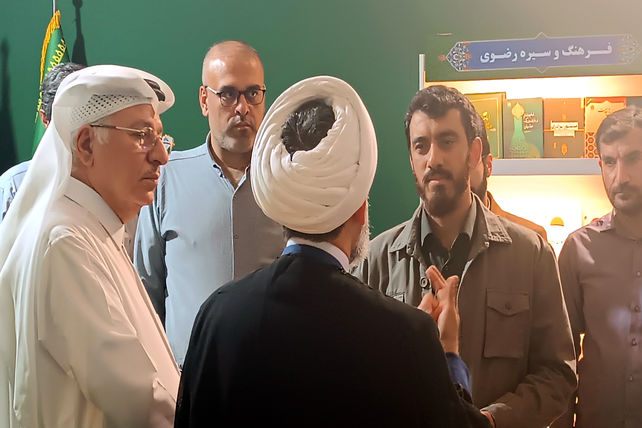 سی و ششمین دوره نمایشگاه بین‌المللی کتاب تهران