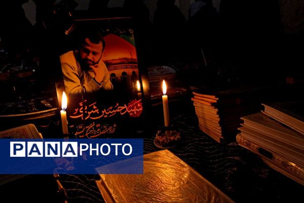 فاطمیه ای کوچک اما از در عشق