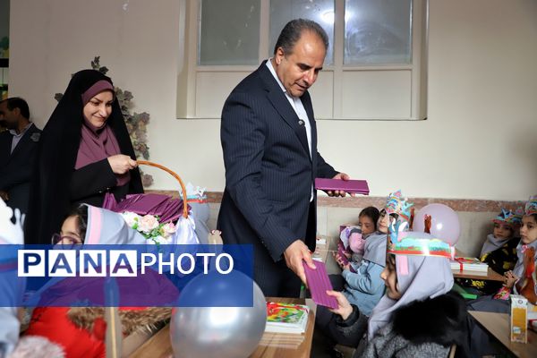 جشن شکوفه‌ها در تبریز