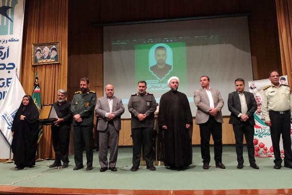 اختتامیه گردهمایی بزرگ فعالان فضای مجازی استان کرمان