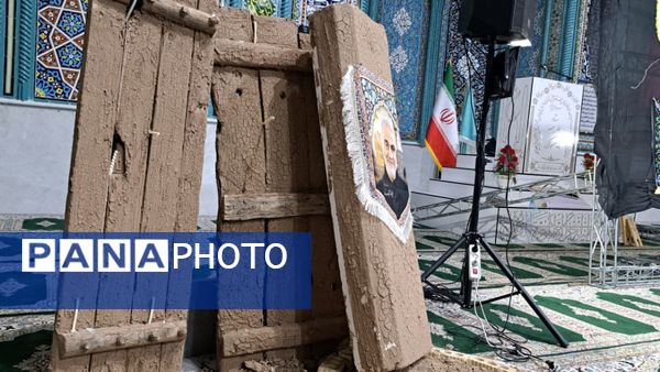 برگزاری مراسم سوگواری حضرت فاطمه‌(س) در دیشموک 