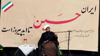 مراسم شب ششم محرم ۱۴۰۴ در حسینیه شهدای ظفرآباد