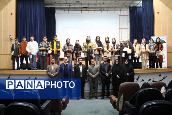 برگزاری همایش «نماد» در ناحیه یک شهرری