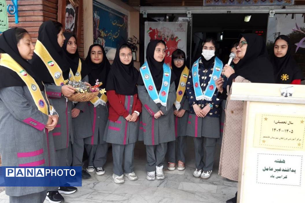 گرامیداشت هفته پدافند غیرعامل در دبیرستان فرزانگان قائمشهر