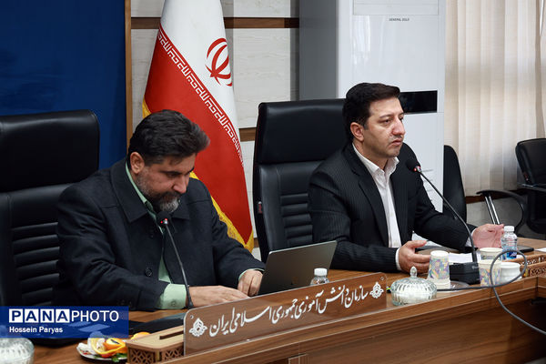 نشست تخصصی معاونان مالی سازمان دانش‌آموزی استان‌های سراسر کشور