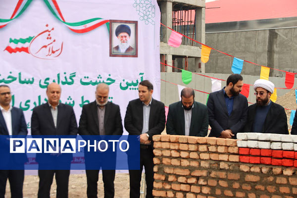 آغاز عملیات ساخت ۸ مدرسه جدید در اسلامشهر