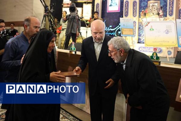 یادواره شهدای مهندسی رزمی و تخریب استان‌ خراسان در مشهد 