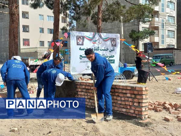 آیین خشت گذاری مدرسه ثامن الحج شهرستان اسلامشهر 