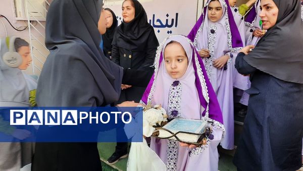 انتخابات شورای دانش‌آموزی در مدرسه غیردولتی «عطرک» یاسوج 