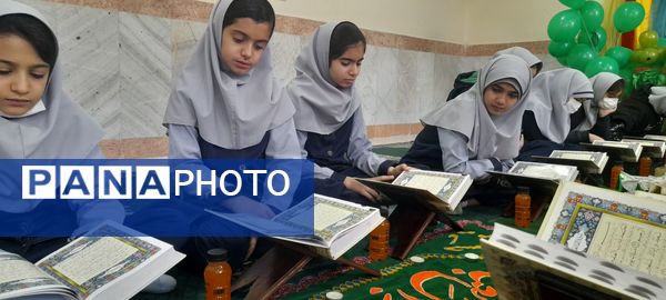 محفل قرآنی دبستان میثاق ناحیه سه