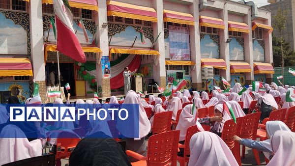 گرامیداشت روز معلم در مدرسه شاهد شهید سلطانی ناحیه ۱کرج 