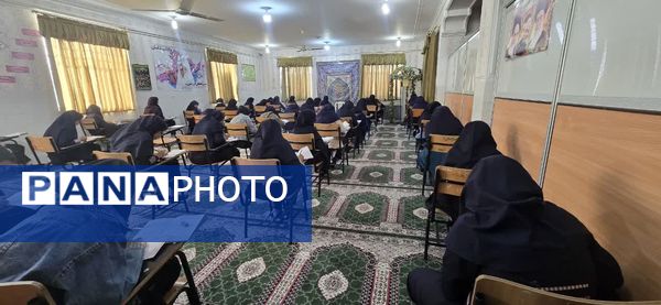 برگزاری آزمون جامع در دبیرستان شاهد فردوس بافق