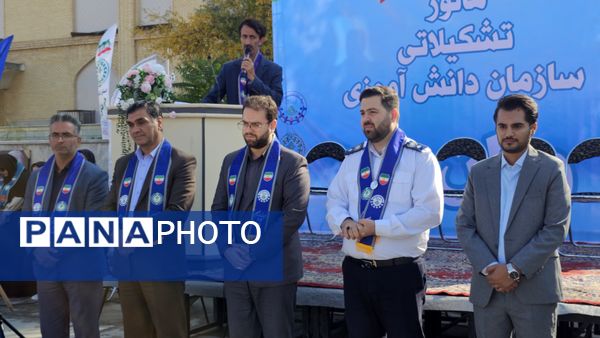 مانورتشکیلاتی استانی سازمان دانش‌آموزی با محوریت وطن یار