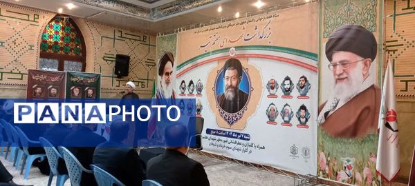 گلباران مزار شهدای هفتم تیر در قم