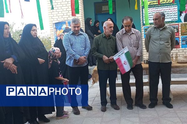 زنگ آغاز سال تحصیلی جدید در سعدآباد