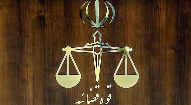 ️اجرای حکم ۷ نفر از‌ محکومان متواری پرونده چای دبش 