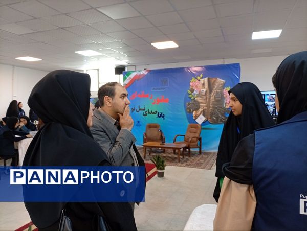 مانور رسانه ای "پانا؛صدای نسل نو" در مشهد (۲)