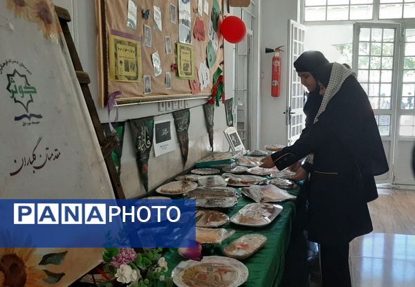 سوگواره حلوا و خرما به مناسبت شهادت حضرت فاطمه الزهرا