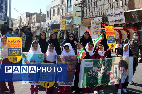 راهپیمایی روز دانش‌آموز در شهرستان بم