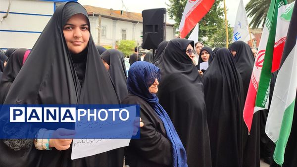 تجمع دانشجویان در اعتراض به حملات آمریکا و اسرائیل در قائمشهر 