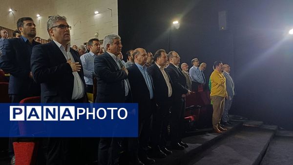 همایش مدرسه‌تراز، گام بلند آموزش‌وپرورش شهر تهران به‌سوی یادگیری برتر