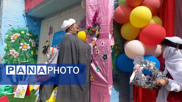 آغاز شیرین کلاس اولی‌ها ،در دبستان حضرت معصومه(س)  خواف