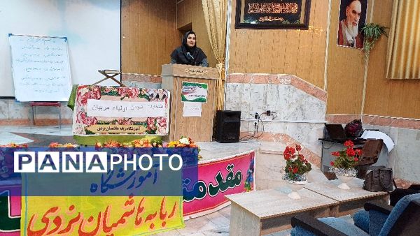 برگزاری جلسه انجمن اولیا و مربیان در کانون سمیه شیروان