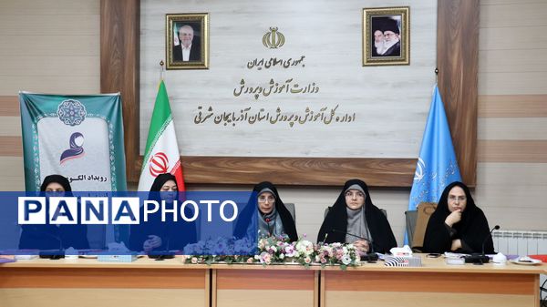 رویداد الگوسازی از زنان موفق و فعال در گفتمان الگوی سوم زن مسلمان