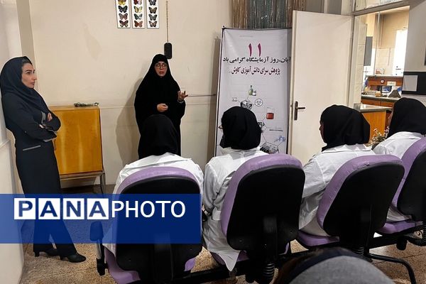 برگزاری یازدهمین همایش «آشتی با علم» در پژوهش‌سرای کاوش کهریزک