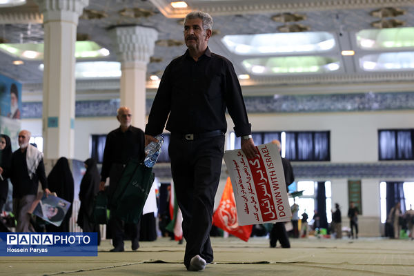 بزرگداشت شهدای اقتدار ایران