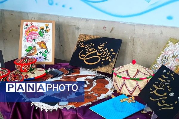 برگزاری جشنواره هفته ماها در مدرسه کارآفرینان بهارستان 2