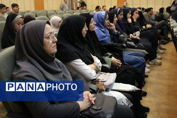برگزاری اختتامیه چهاردهمین جشنواره نوجوان سالم در همدان