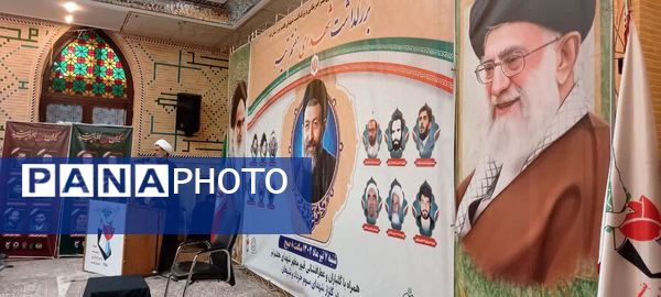 گلباران مزار شهدای هفتم تیر در قم