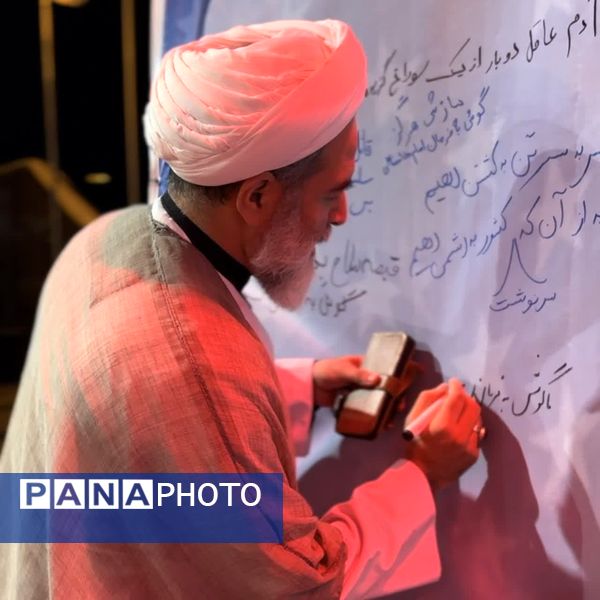 قرارگاه شهید دکتر طهرانچی و موکب شهدای دانشجو در دانشگاه آزاد کرج برپا شد