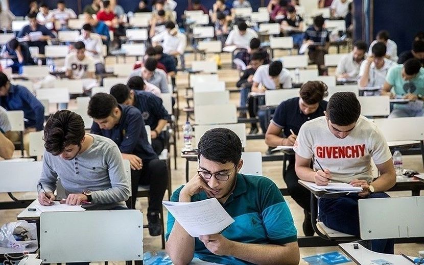  رقابت درکنکور بسیار سنگین است 