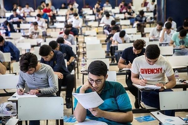  رقابت درکنکور بسیار سنگین است 