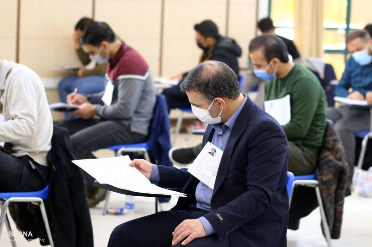 آغاز مهلت مجدد ثبت نام آزمون دکتری تخصصی علوم پزشکی ۱۴۰۴ از فردا