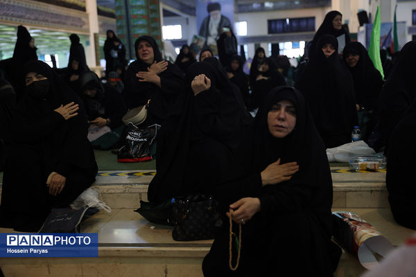 بزرگداشت شهدای اقتدار ایران