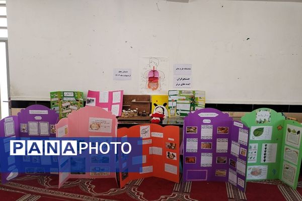 افتتاح نمایشگاه منطقه‌ای جابربن‌حیان با شرکت 150 مدرسه در بهبهان