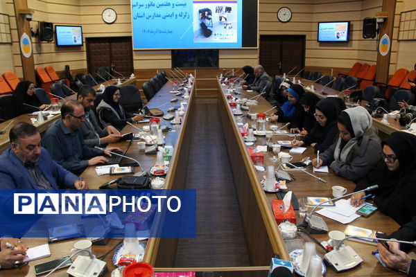 نشست خبری ستاد مدیرت بحران استان یزد