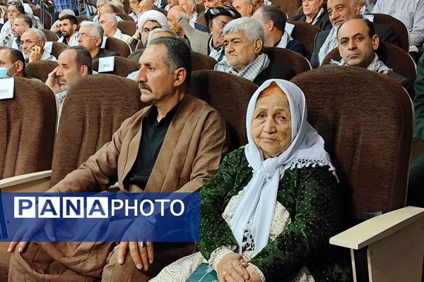 همایش ملی تجلیل از پیشکسوتان عرصه دفاع مقدس در استان کردستان