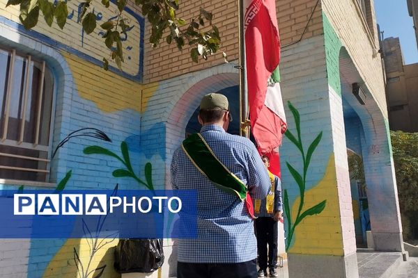 جشن عاطفه ها در مدرسه پسرانه فرنو،روزی پر از مهربانی و همدلی
