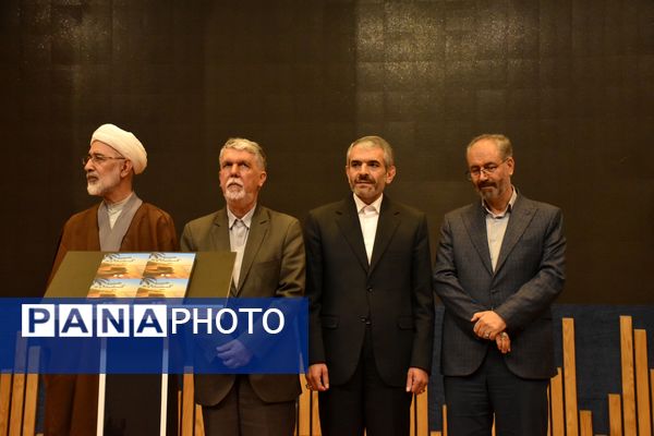 پایان باشکوه بیست‌و‌یکمین جشنواره بین‌المللی فرهنگی‌و‌هنری «امید امام رضا (ع)»
